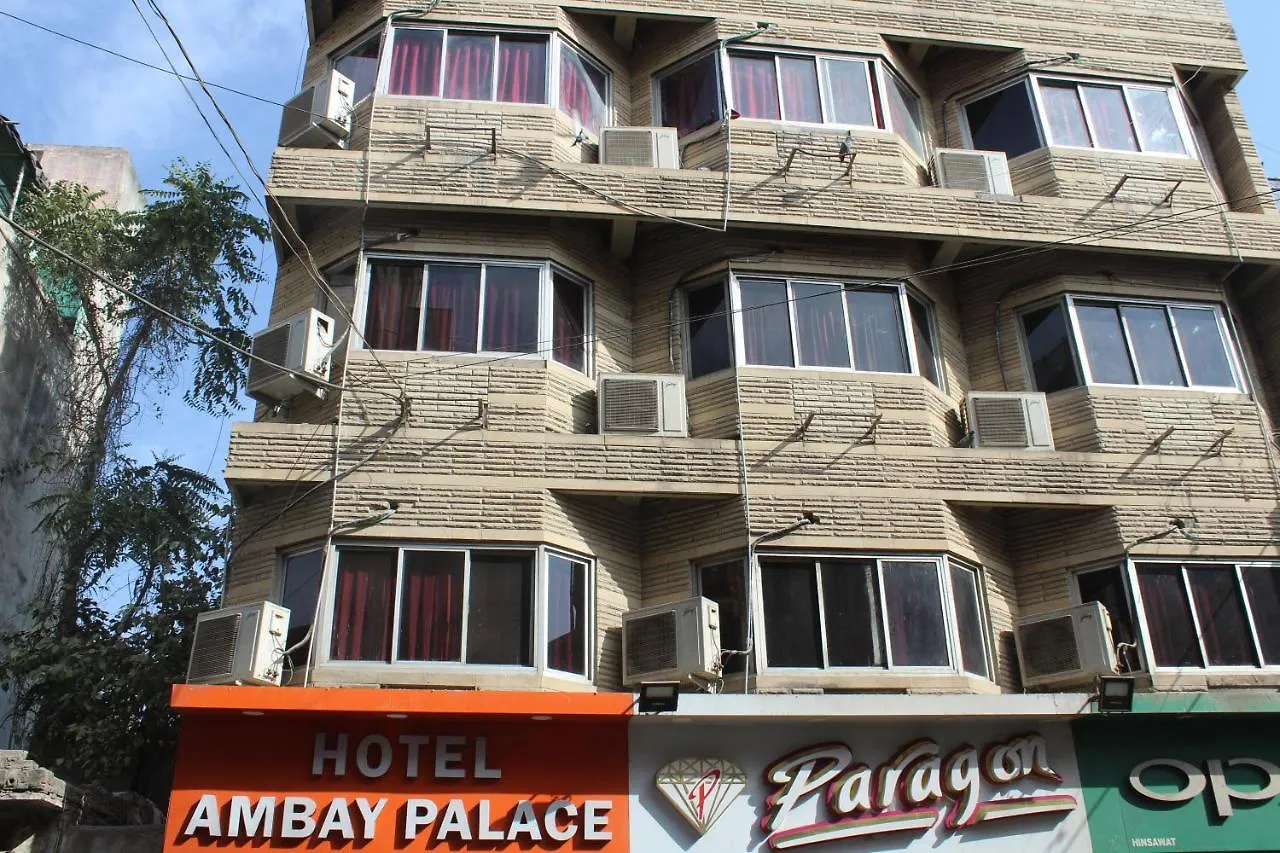 Hotel Ambay Palace Udaipur 2*,  India