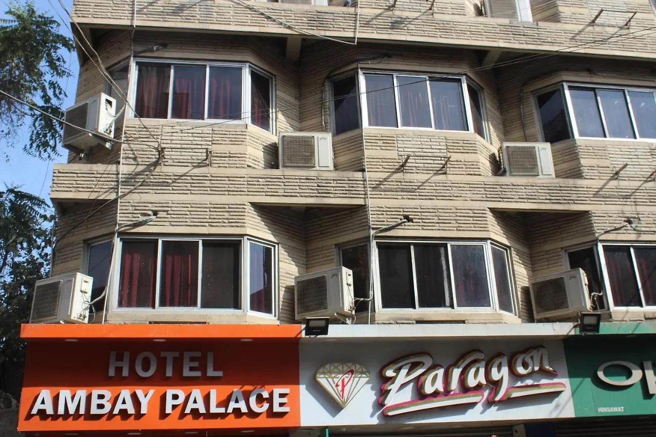 Hotel Ambay Palace Udaipur