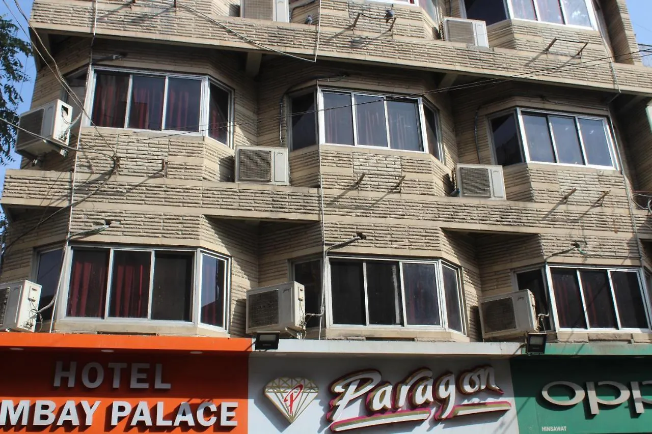 Hotel Ambay Palace Udaipur 2*,