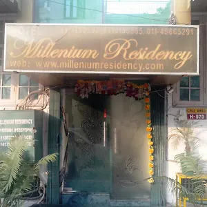 *** Hotel Millenium Residency India